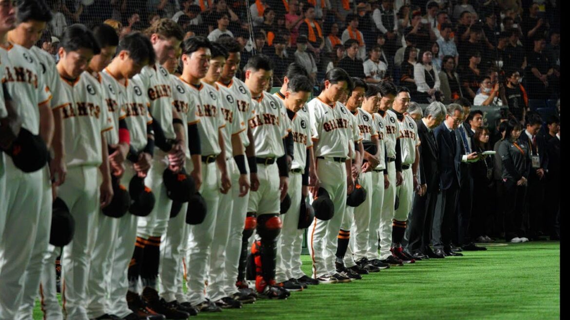 長嶋茂雄終身名誉監督を偲び、チーム・ファン・スタッフが黙祷