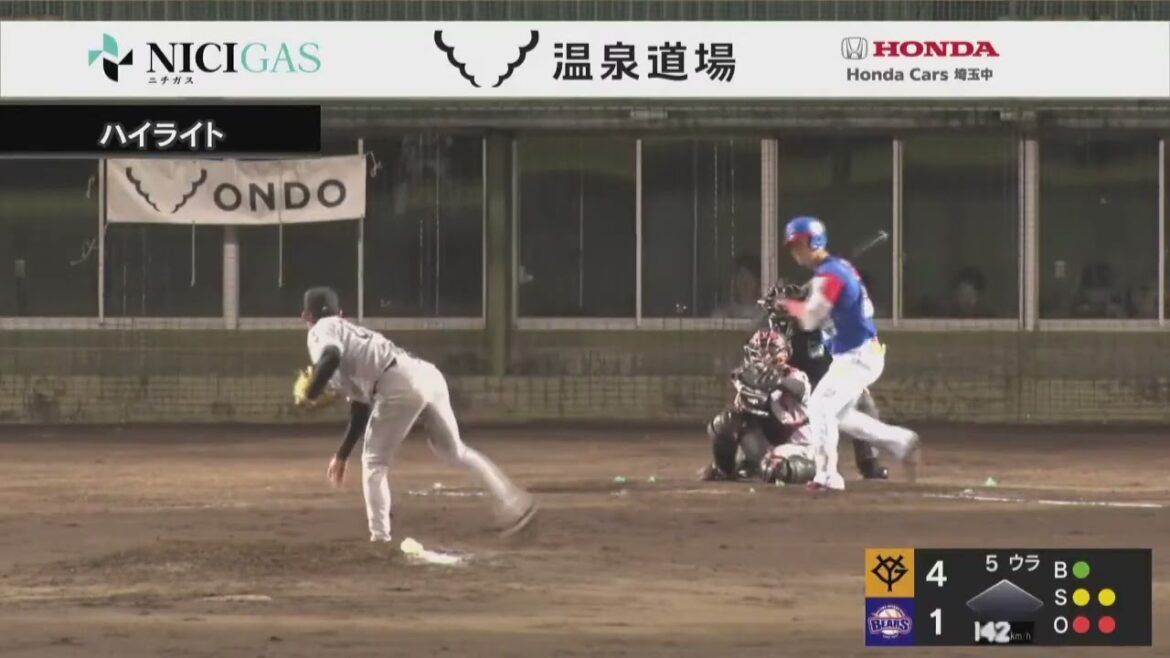 6/5 VS 読売ジャイアンツ三軍 NPBチャレンジカップ ハイライト