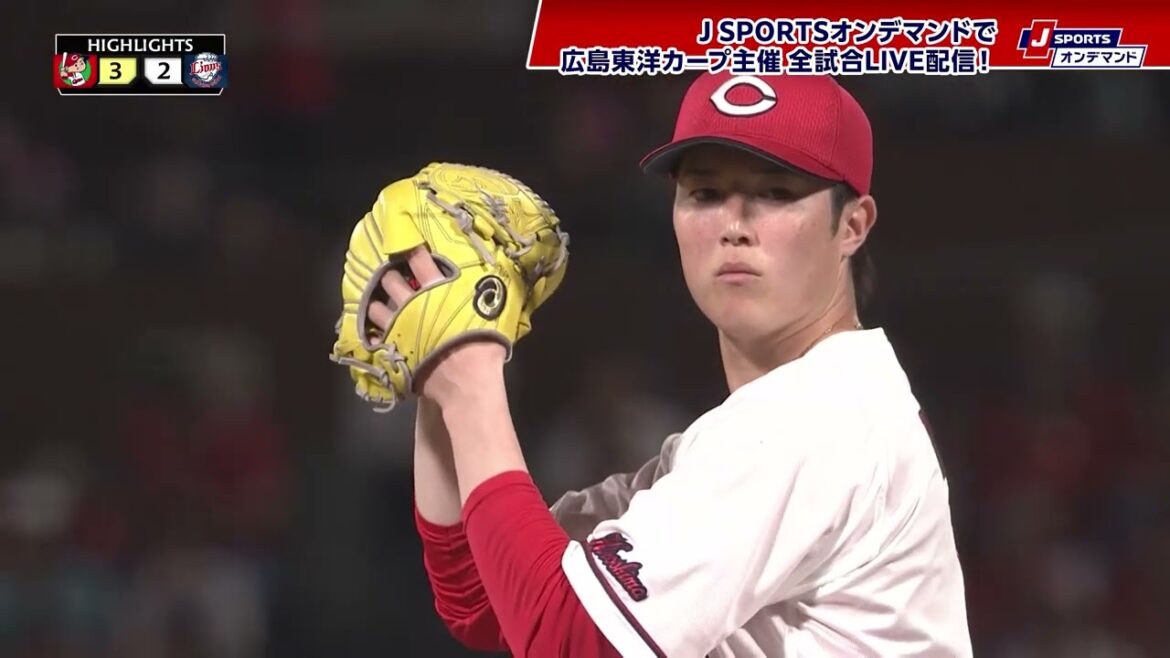 【ハイライト】広島 vs.埼玉西武|プロ野球2025セ・パ交流戦(6月6日)#carp 【ハイライト】広島 vs.埼玉西武|プロ野球2025セ・パ交流戦(6月6日)#carp