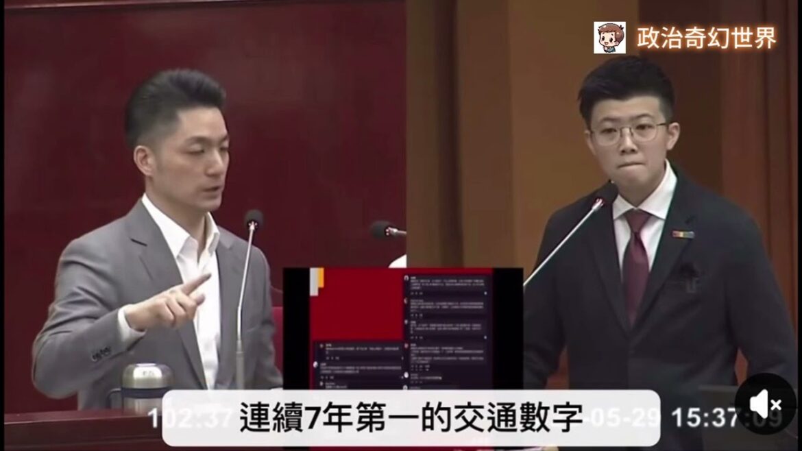 從公館公車地下道到世壯運「台灣消失」事件──蔣萬安的不用功與不知羞恥，正在把台北市拉回威權幽靈的舊時代