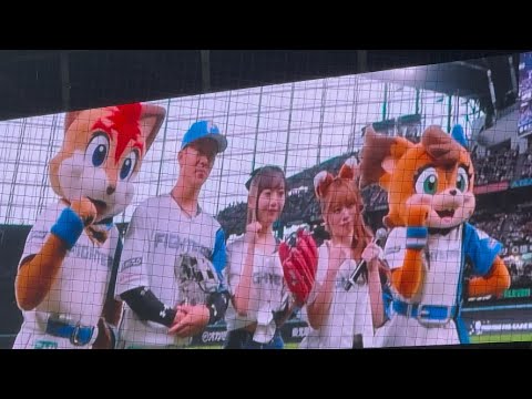 me:i KEIKOさん始球式 AYANEさんも見守る me:i KEIKOさん始球式 AYANEさんも見守る