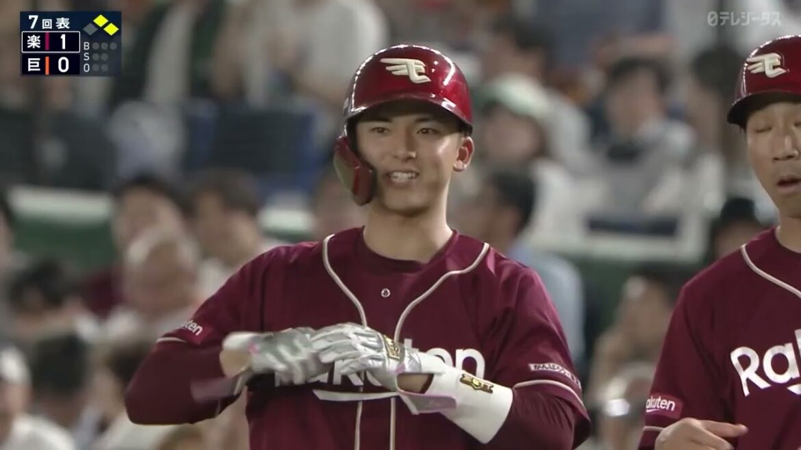 【注目】ドラ1ルーキー"宗山塁"【楽天】