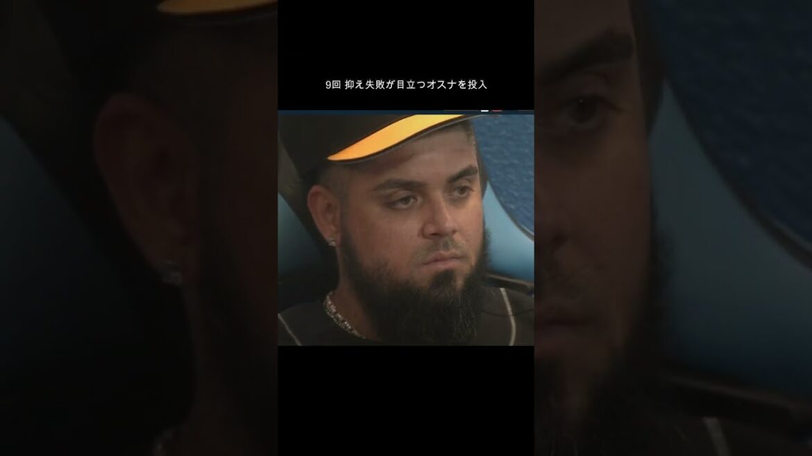 【衝撃】18三振のヤクルト…バント地獄からまさかの“サヨナラ連勝”！！ #東京ヤクルトスワローズ #プロ野球