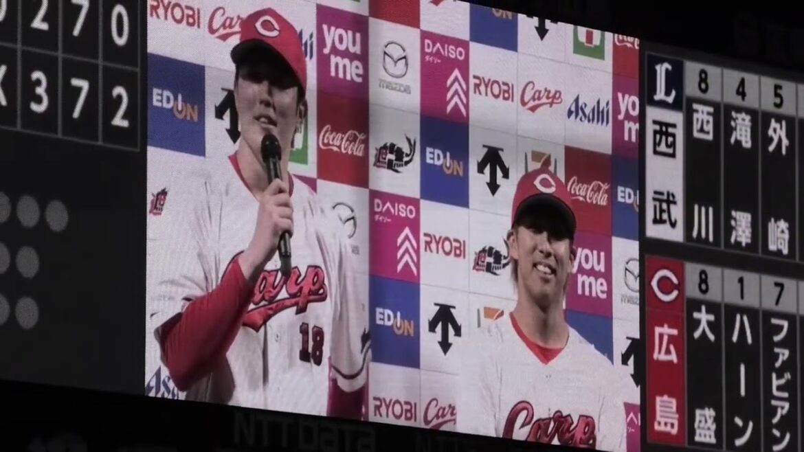 「羽月さんのおかげ、本当に感謝している」森下暢仁ヒーローインタビュー！広島東洋カープvs埼玉西武ライオンズ 2025年6月6日