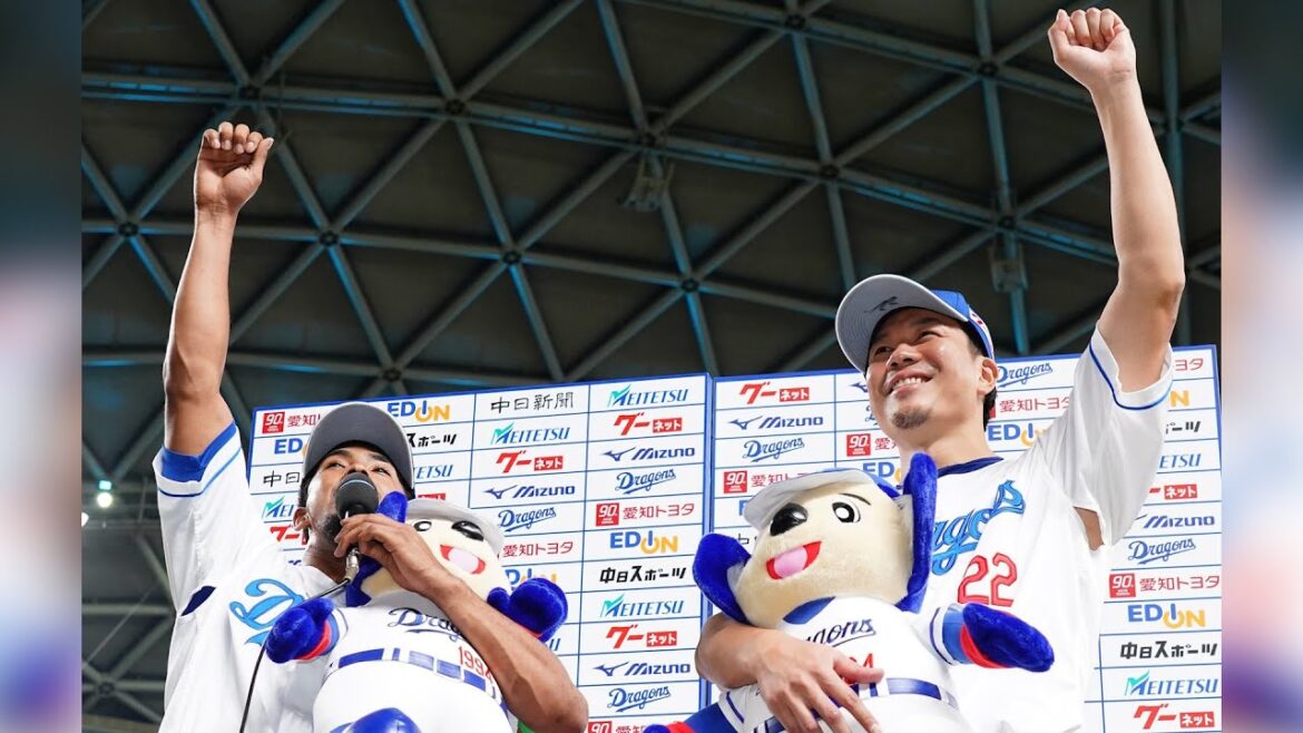 2025年6月6日 ヒーローインタビュー #大野雄大 投手 #ブライト健太 選手 #井上一樹 監督