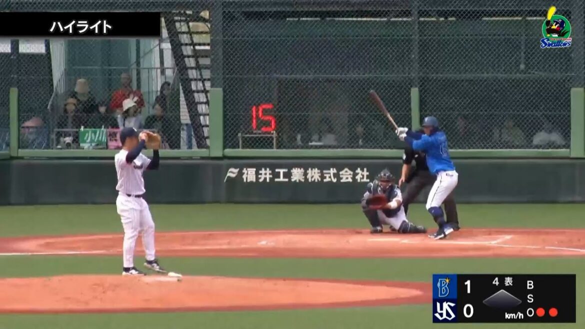 【ファームハイライト】小川泰弘投手、6回82球1失点 6月7日  東京ヤクルトスワローズvs横浜DeNAベイスターズ(戸田球場)