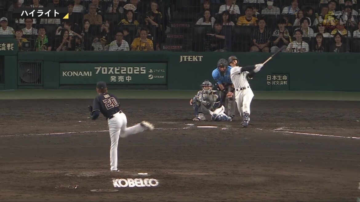 【ハイライト】2025/6/7(土)阪神vsオリックス(甲子園)