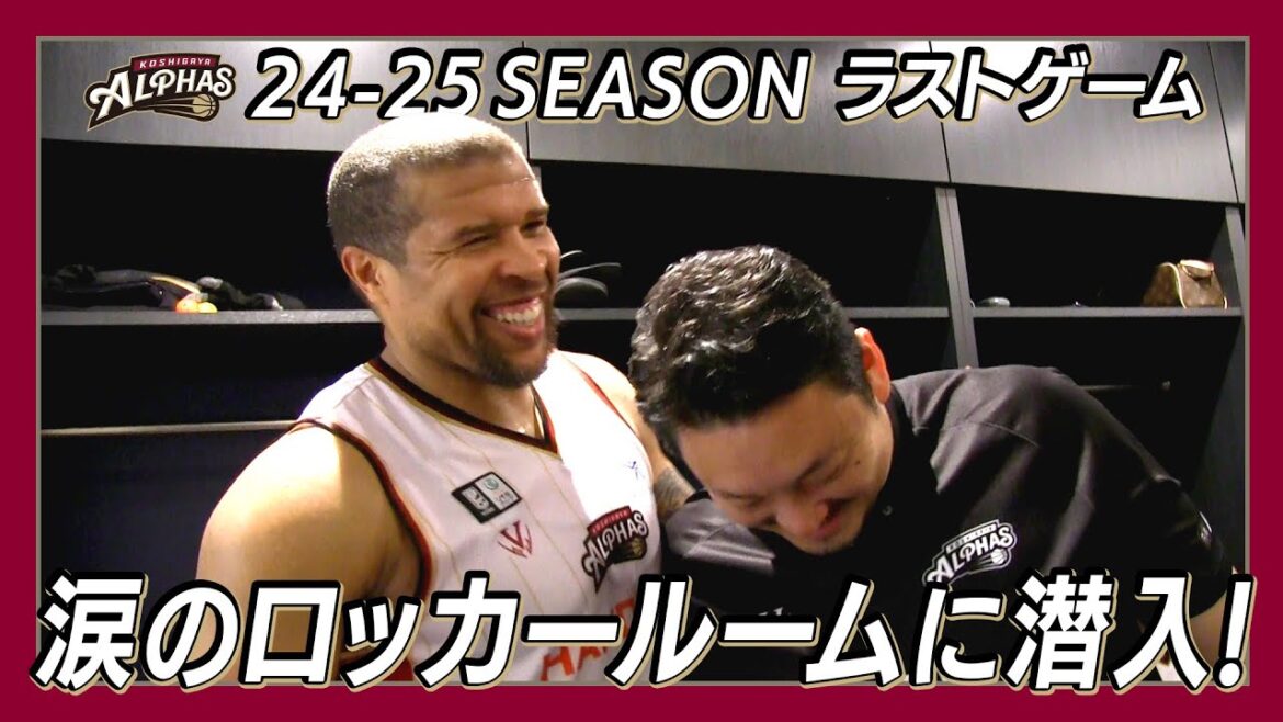 JeffGIBBS Last dance／涙のロッカールーム