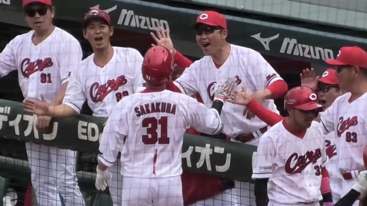 坂倉将吾が第2号ソロアーチを打った瞬間のカープベンチ！ベンチで喜ぶサクさん！広島東洋カープvs埼玉西武ライオンズ 2025年6月7日