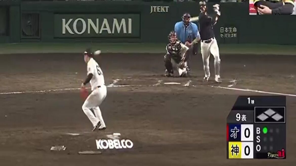 石井大智 打球 頭部 直撃 アクシデント 事故 瞬間! 広岡大志  担架 緊急降板 交代 阪神タイガースVSオリックス プロ野球 2025年6月6日