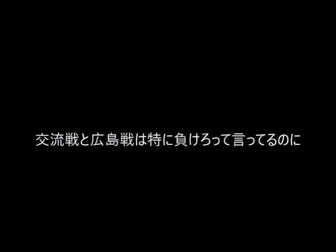 2025/6/6 阪神ーオリックス 2025/6/6 阪神ーオリックス
