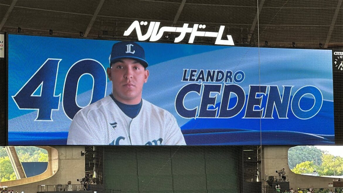 ライオンズ試合前スタメン発表【西武vsヤクルト】2025/6/5 セ・パ交流戦 第3戦