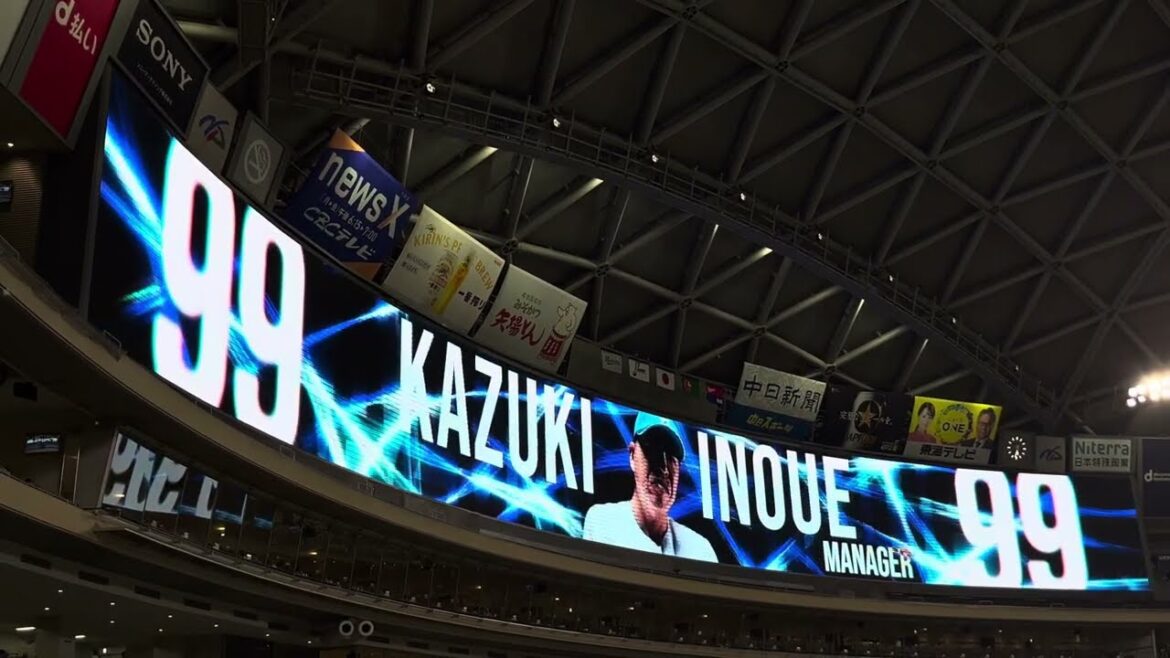2025.6.6 プロ野球セ・パ交流戦 中日ドラゴンズVS千葉ロッテマリーンズ in バンテリンドームナゴヤ 第1回戦 スタメン発表 #中日 #チュニドラ #大野雄大 #交流戦 #スタメン #ロッテ