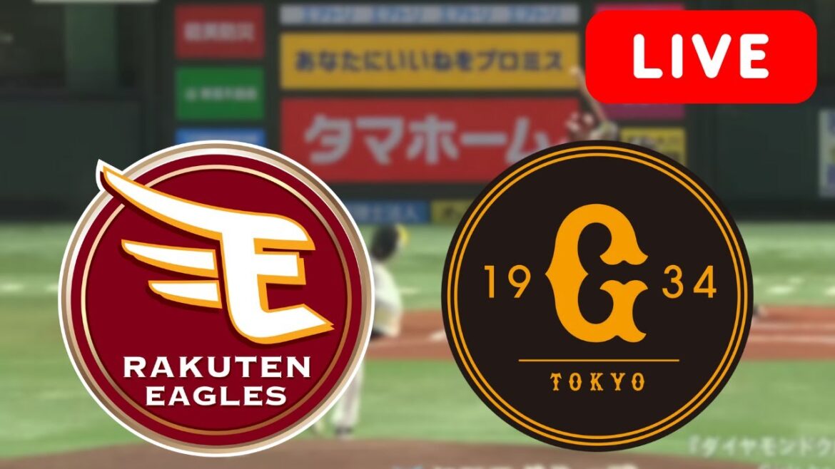 🔴 東北楽天ゴールデンイーグルス vs 読売ジャイアンツ | LIVE ライブ NPB | June 6, 2025