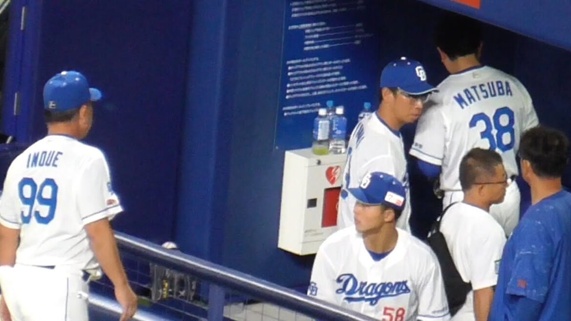 松葉貴大が左手に死球を受け騒然とするドラゴンズベンチ　心配です　中日ドラゴンズVS千葉ロッテマリーンズ　2025/06/08