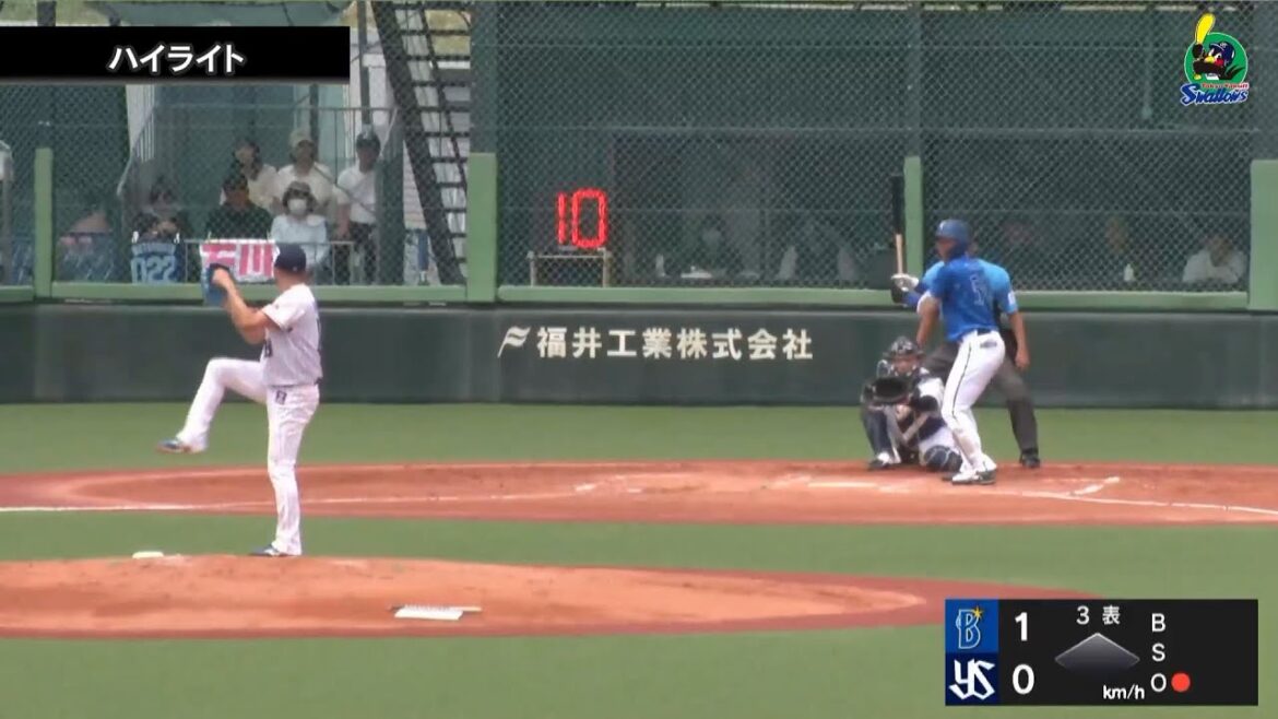 【ファームハイライト】石川雅規投手、5回59球1失点6月8日  東京ヤクルトスワローズvs横浜DeNAベイスターズ(戸田球場)