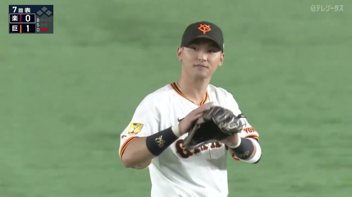 巨人の推守〜推せる守備〜