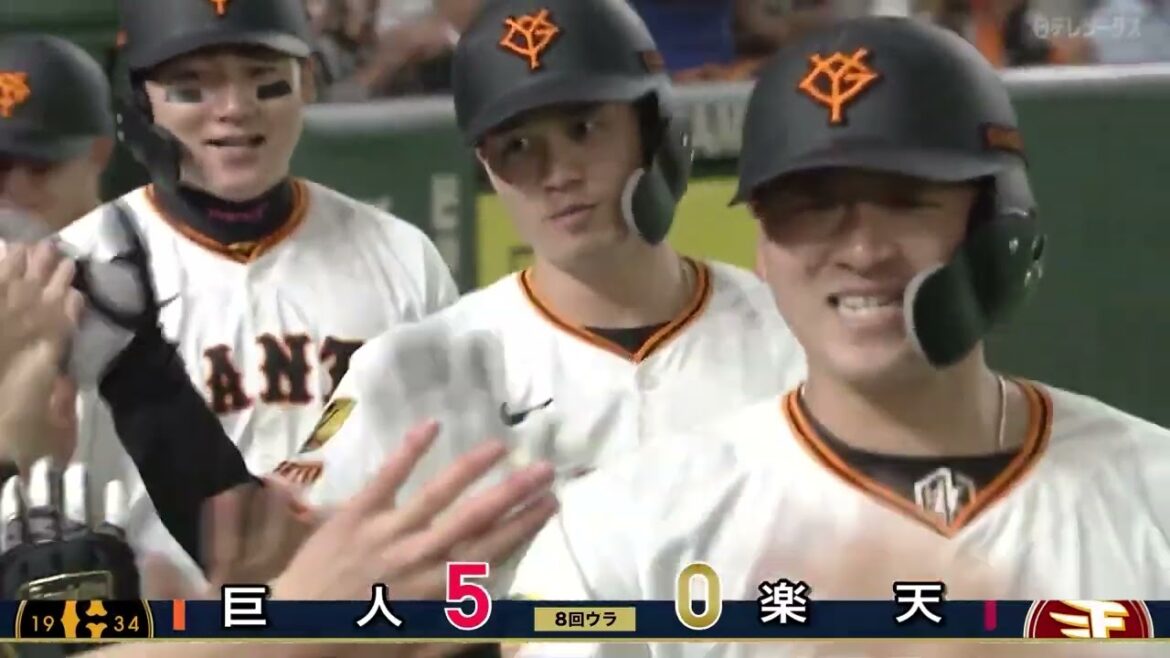 【岸田行倫】プロ初の満塁弾! 【岸田行倫】プロ初の満塁弾!