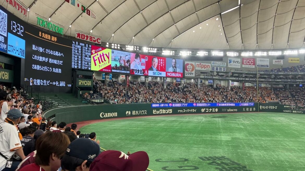 2025/6/8巨人 1-9 応援歌 2025/6/8巨人 1-9 応援歌