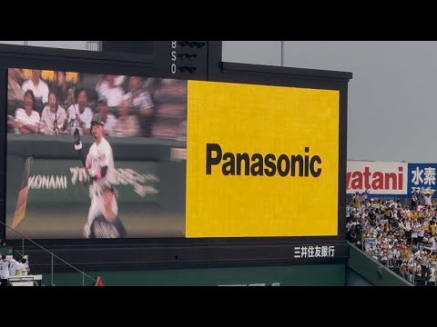 【関西ダービー圧勝】オリックスを3タテ 勝利のビクトリーディスコ 現地ハイライト 【関西ダービー圧勝】オリックスを3タテ 勝利のビクトリーディスコ 現地ハイライト