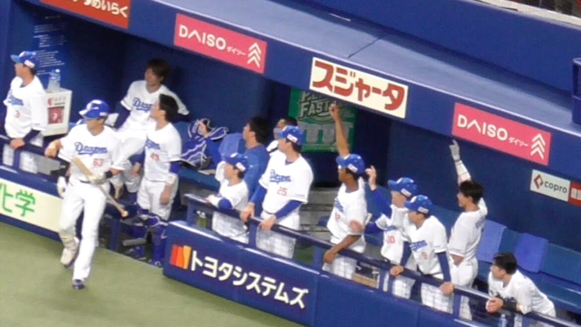 上林誠知が先制HRを放った瞬間のドラゴンズベンチ　石森広報が談話をメモ　中日ドラゴンズVS千葉ロッテマリーンズ　2025/06/07