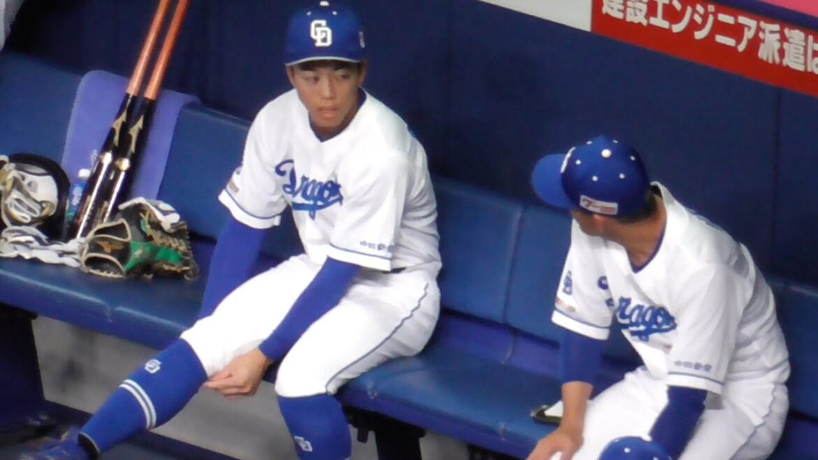 岡林勇希とゆかいな仲間たち　飯山コーチ 可愛い  色々教えてもらう　中日ドラゴンズVS千葉ロッテマリーンズ　2025/06/08