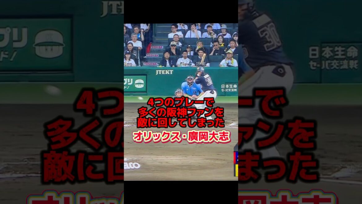 ちょっとやりすぎ…