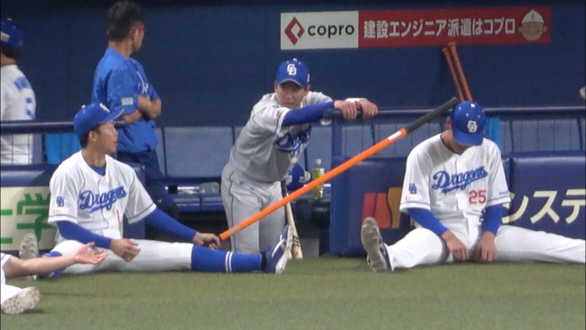 アップ用の棒で周りの選手に絡みまくる岡林wその後石川昂弥も一緒になって絡むw