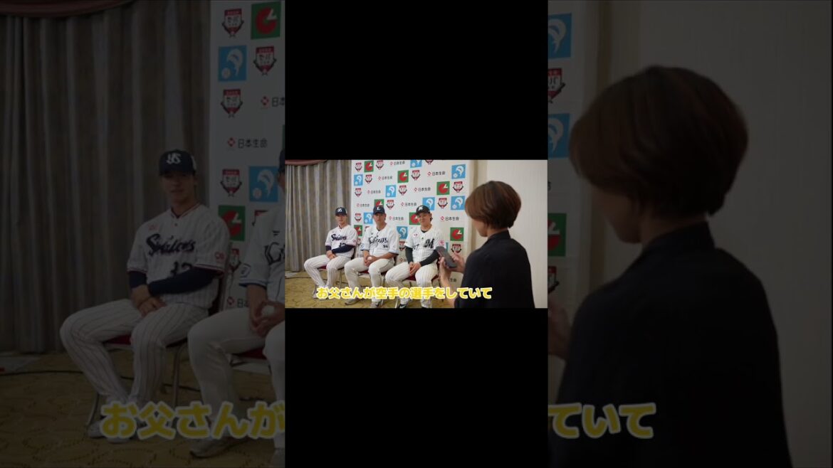 内山選手の秘蔵写真！！