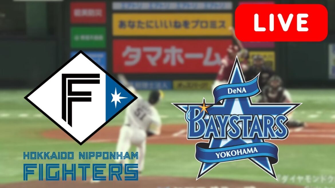 🔴 北海道日本ハムファイターズ vs 横浜DeNAベイスターズ | LIVE ライブ NPB | June 7, 2025