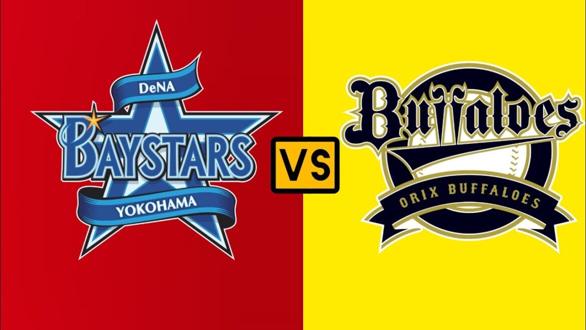 横浜ベイスターズ対オリックス・バファローズ NPBベースボールジャパンライブマッチ今日 NPB Match Live 2025