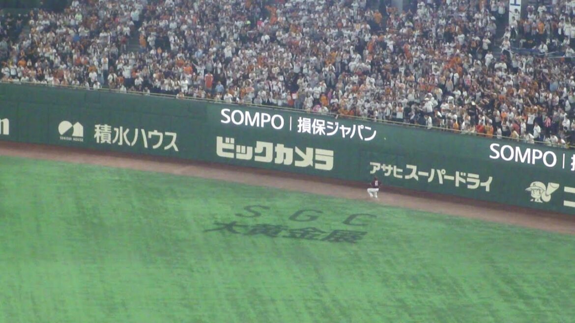 巨人 丸佳浩 ツーベースヒット　巨人 vs 楽天　2025年6月8日(日)　東京ドーム交流戦