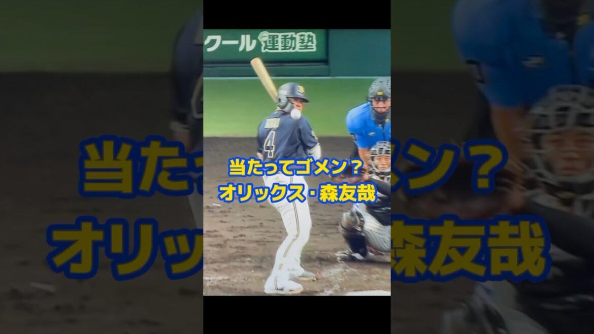 同い年対決！