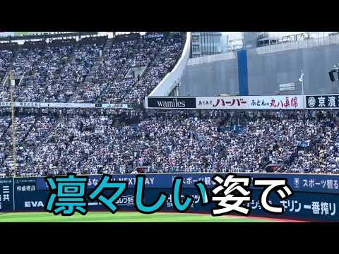 【北海道日本ハムファイターズ】山﨑福也 選手応援歌 【北海道日本ハムファイターズ】山﨑福也 選手応援歌