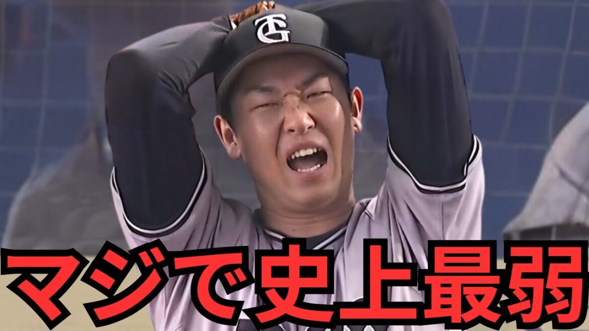 【6/5 巨人対ロッテ】マジで弱すぎて話にならん！！伊織を見殺し！若林＆浅野も離脱の可能性！ベテランは頼りない！終了！！