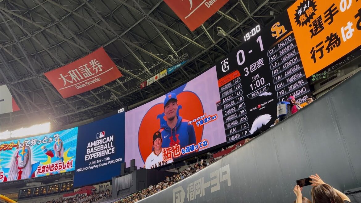 MLBコラボシリーズ▶︎福岡ソフトバンクホークスVS東京読売ジャイアンツ▶︎両チームからMLBの舞台に羽ばたいた選手からの応援メッセージ▶︎千賀滉大、菅野智之 MLBコラボシリーズ▶︎福岡ソフトバンクホークスVS東京読売ジャイアンツ▶︎両チームからMLBの舞台に羽ばたいた選手からの応援メッセージ▶︎千賀滉大、菅野智之