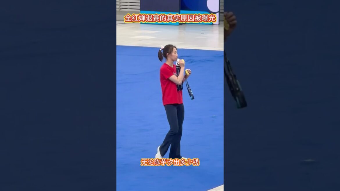 全紅嬋退賽的真實原因被曝光？2-1 #全红婵  #全紅嬋  #中国跳水梦之队  #跳水  #陈芋汐  #陳芋汐  #全红婵陈芋汐 #周继红