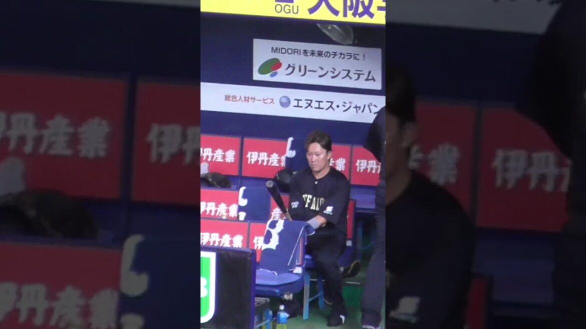 西野 真弘　このバットで結果を出す！　#オリックスバファローズ #shorts