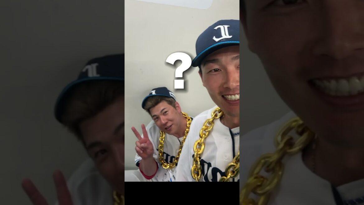 【不思議なフォーメーション】源田壮亮選手と炭谷銀仁朗選手の自撮り撮影の裏側