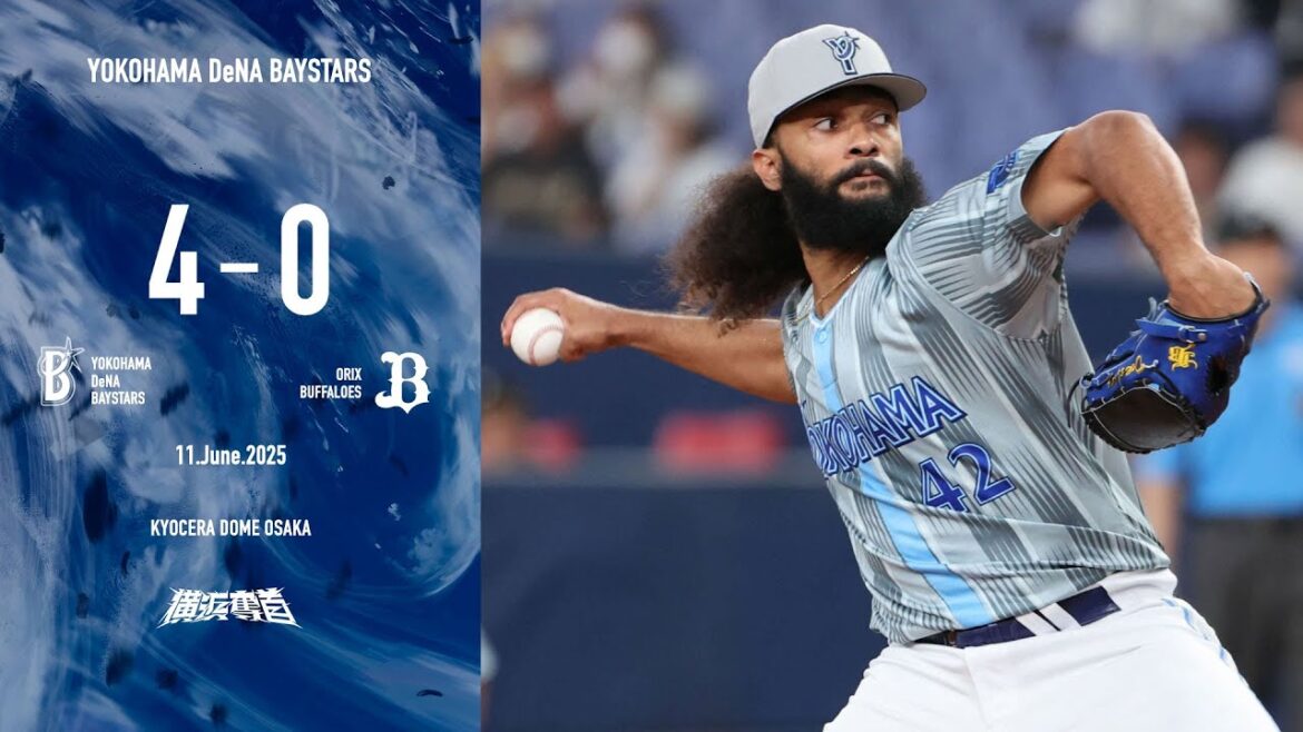 2025.6.11ハイライト【DeNA vs オリックス】3回に山本選手のタイムリー2ベースで先制すると、先発ジャクソン選手も7回無失点！その後8回と9回にも追加点を奪い、今季の水曜日ゲーム初白星！