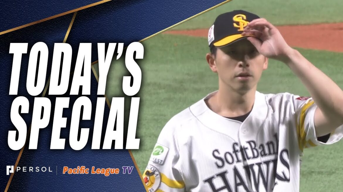 Tomohisa Ozeki : 7 Scoreless Innings, 108 Pitches, 3 Hits for 4th Win of the Season!!