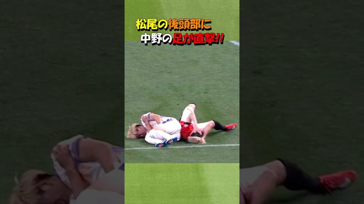 浦和レッズの松尾佑介 後頭部直撃！！#shorts #浦和レッズ #jリーグ #サッカー