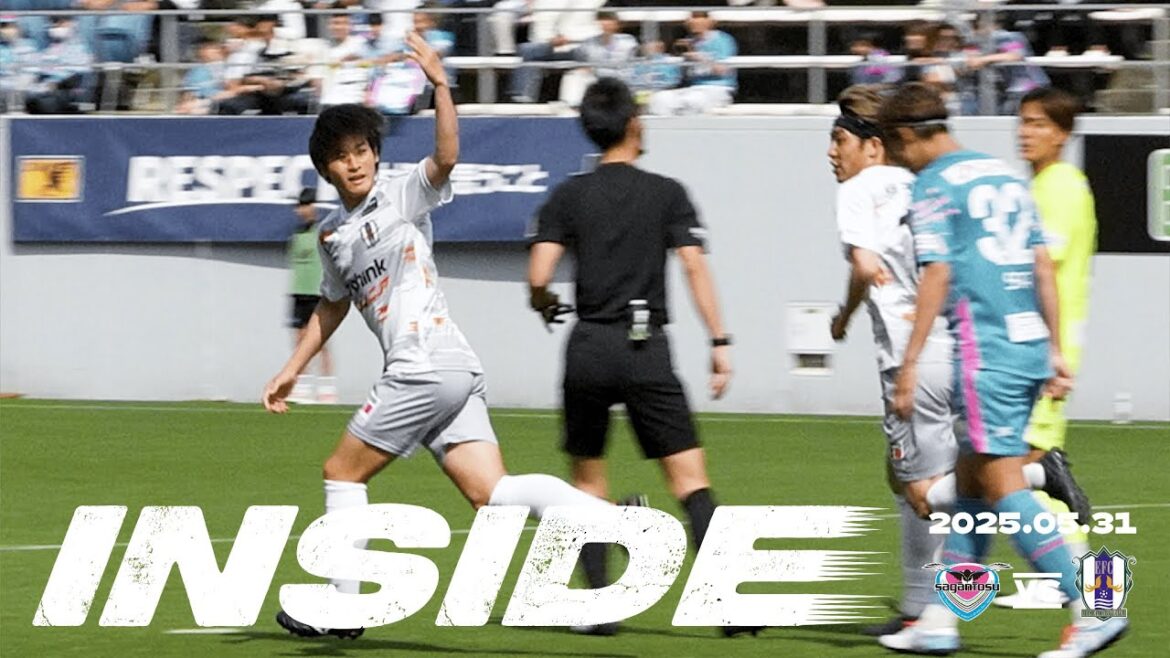 【愛媛FC】18節INSIDE | 2025年5月31日 vsサガン鳥栖 【愛媛FC】18節INSIDE | 2025年5月31日 vsサガン鳥栖