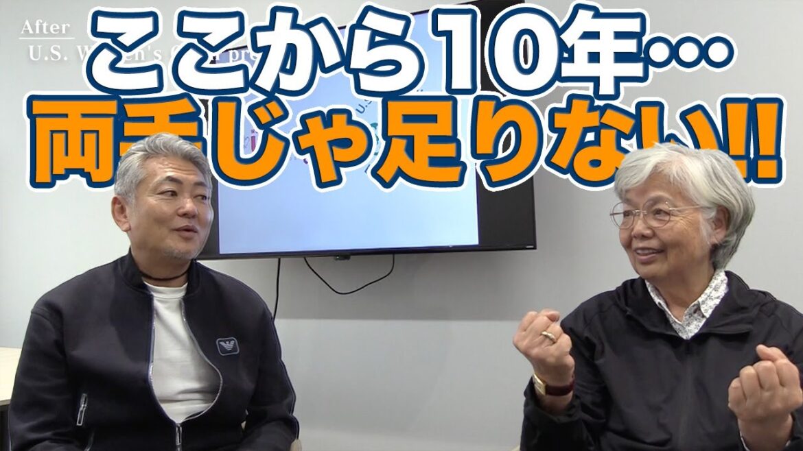 日本人6人目のメジャー制覇はお預けでしたが・・・世界のアヤコからいま戦っている日本女子ゴルファーたちへのエール【岡本綾子の全米女子オープンアフタートーク】