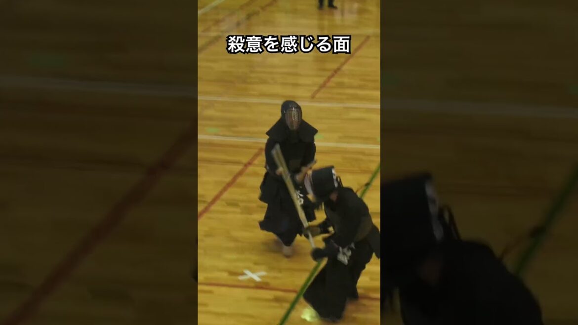 中央大学 長崎南山高校 水口選手#ばずれ #剣道 #剣道太郎 #kendo #バズる #おすすめ