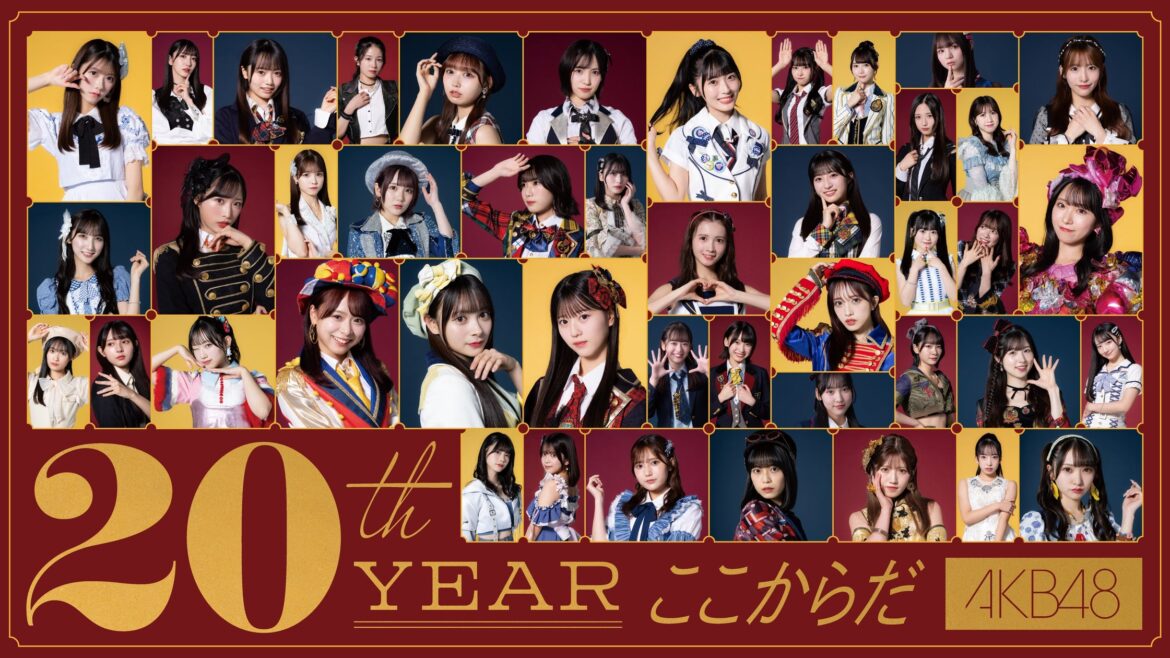 【鷹祭 SUMMER BOOST】7/26ゲスト「AKB48」出演メンバーが決定！ | 福岡ソフトバンクホークス株式会社のプレスリリース