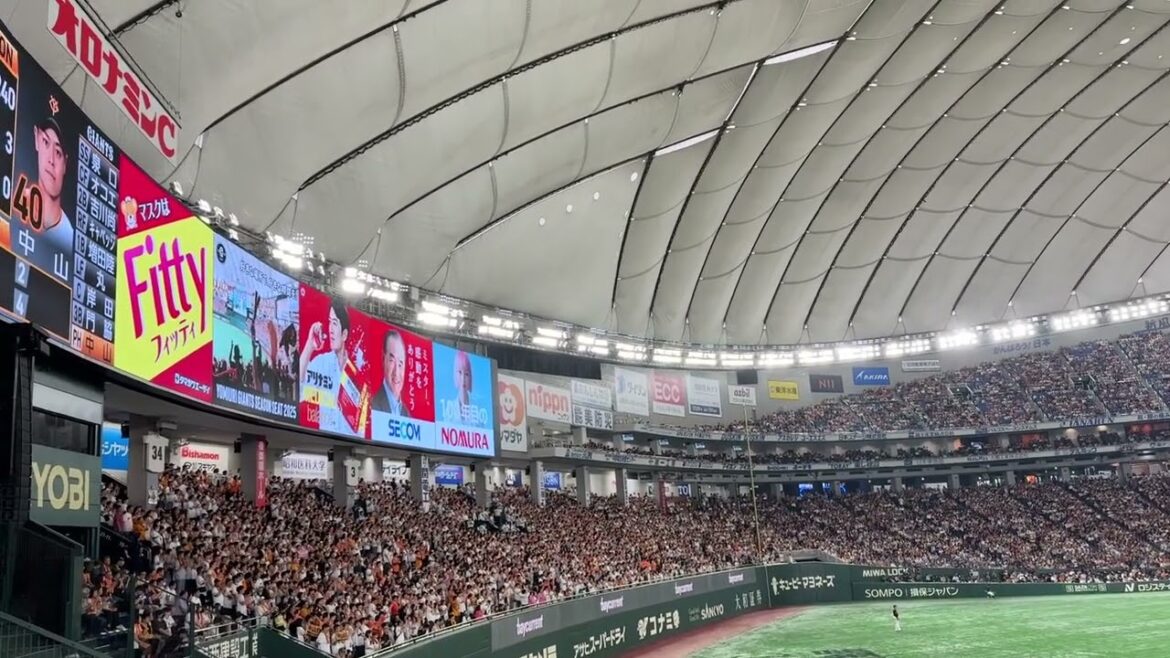 20250607 巨人vs東北楽天 中山礼都応援歌