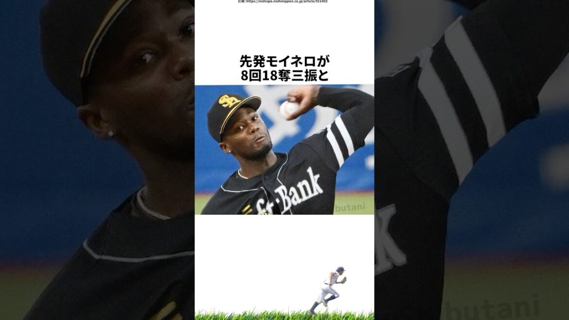 【プロ野球】先週実際に起こったプロ野球の出来事・雑学・エピソード2【6/2~6/8】 【プロ野球】先週実際に起こったプロ野球の出来事・雑学・エピソード2【6/2~6/8】