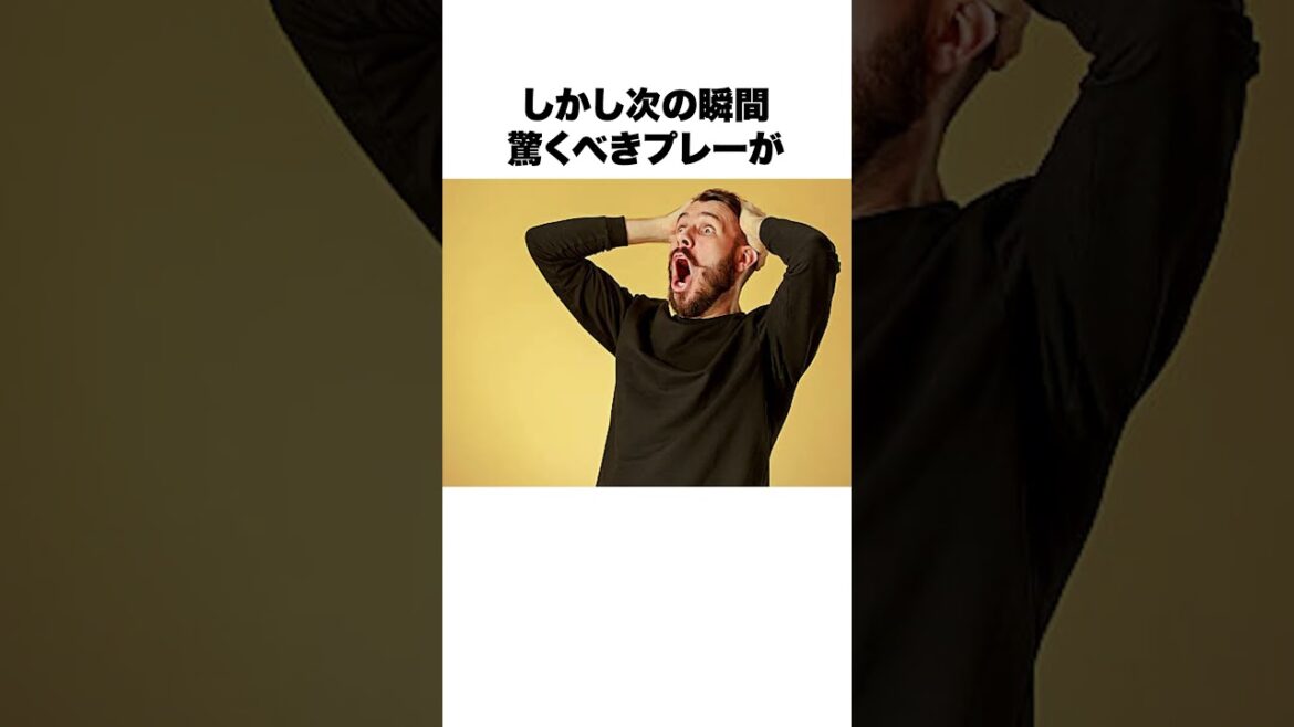 「NPB史上最高の守備力を持つショート」矢野雅哉についての雑学#野球 #野球雑学 #広島カープ 「NPB史上最高の守備力を持つショート」矢野雅哉についての雑学#野球 #野球雑学 #広島カープ