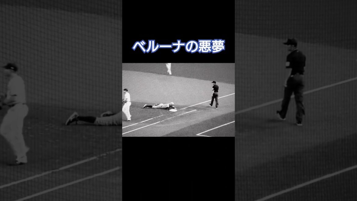 阪神まさかの3連敗 #プロ野球 #阪神タイガース #交流戦 #夢 #睡眠用